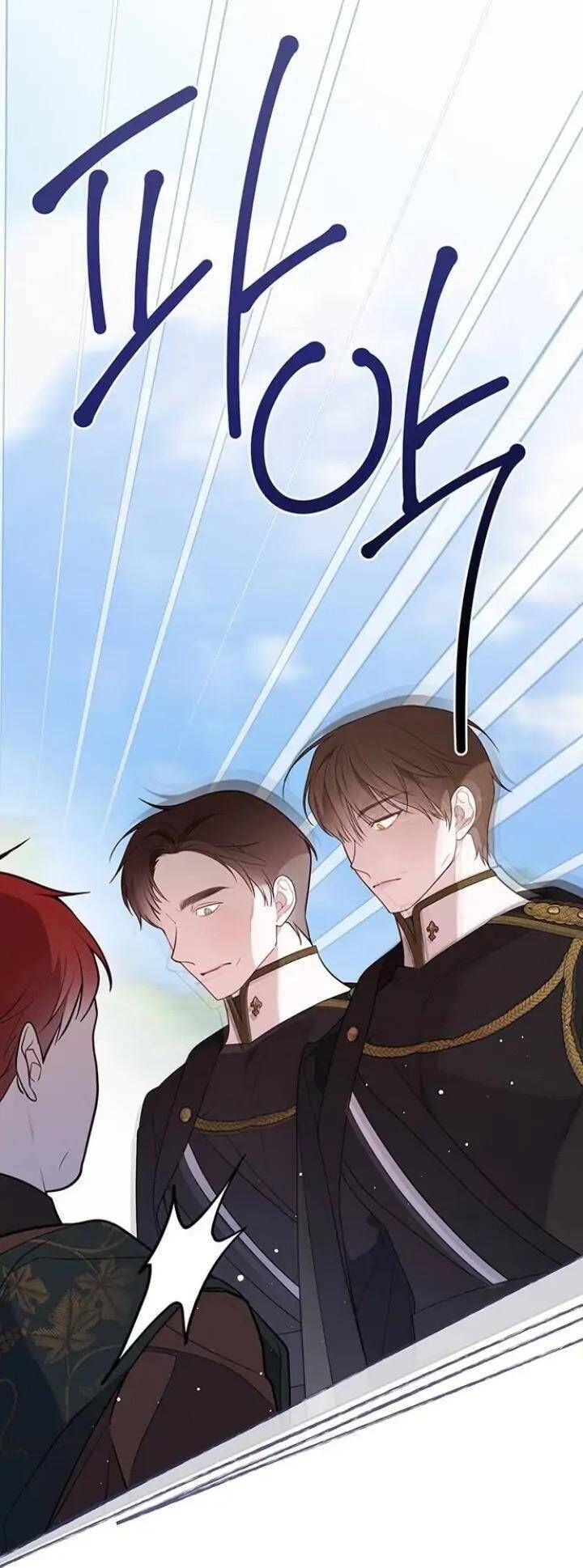 Bạo Chúa Bé Con: Chapter 30