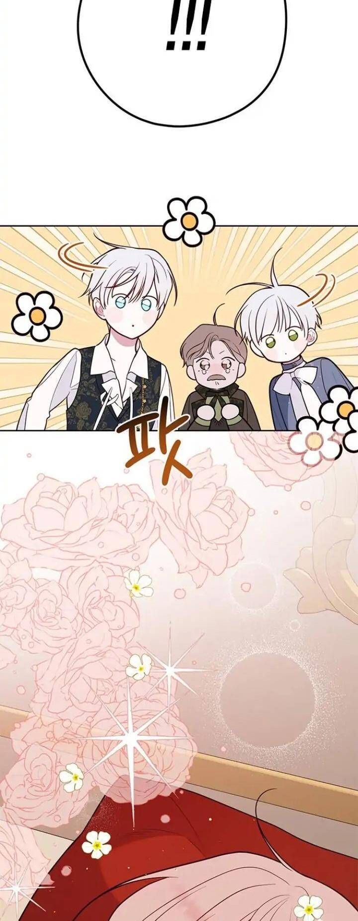 Bạo Chúa Bé Con: Chapter 31