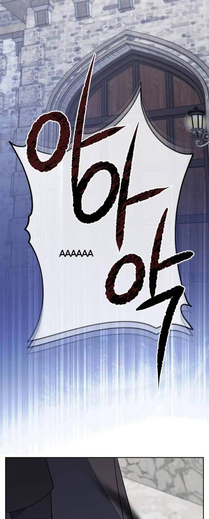 Bạo Chúa Bé Con: Chapter 32