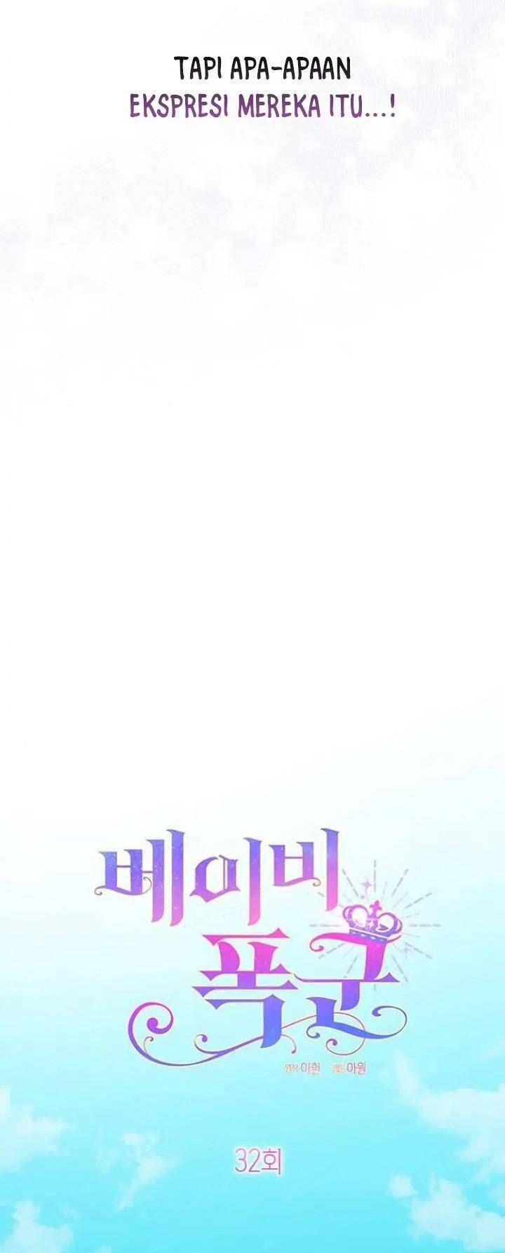 Bạo Chúa Bé Con: Chapter 32