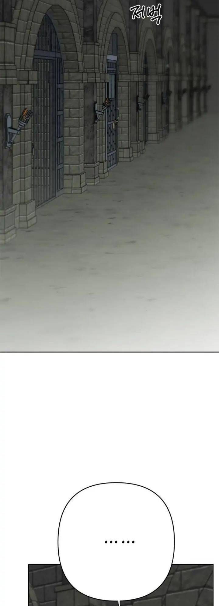 Bạo Chúa Bé Con: Chapter 33