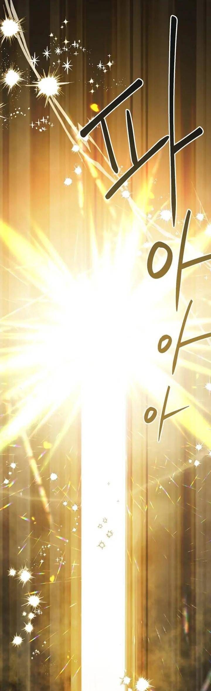 Bạo Chúa Bé Con: Chapter 42