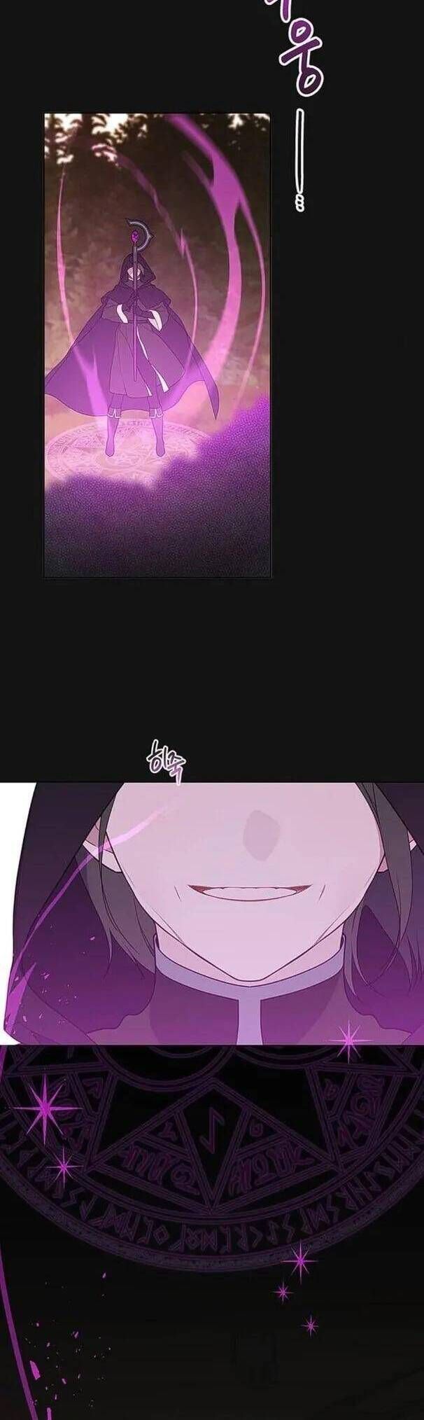 Bạo Chúa Bé Con: Chapter 43