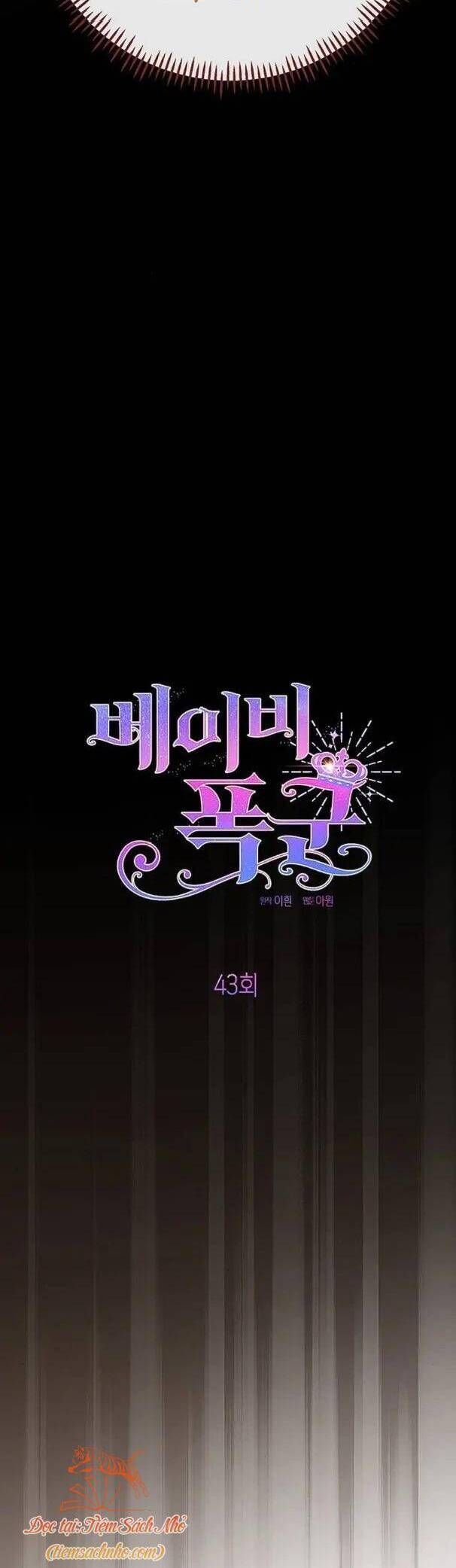 Bạo Chúa Bé Con: Chapter 43