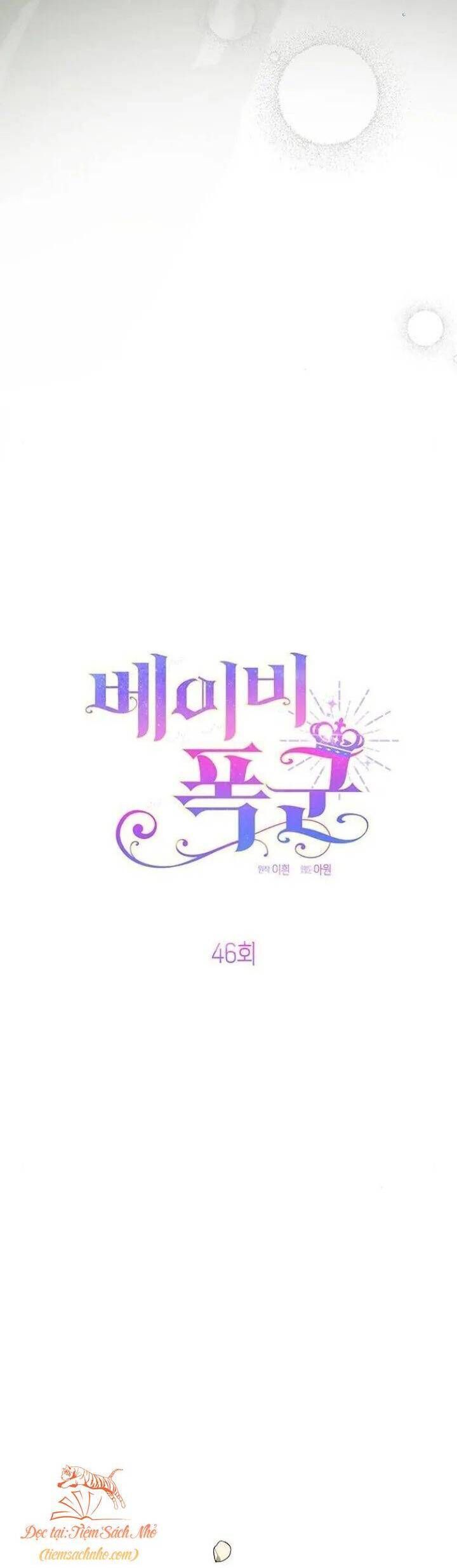 Bạo Chúa Bé Con: Chapter 46