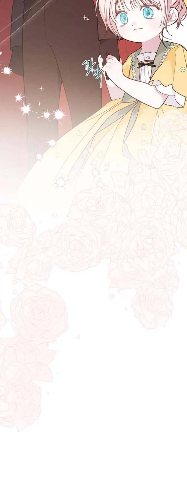 Bạo Chúa Bé Con: Chapter 49