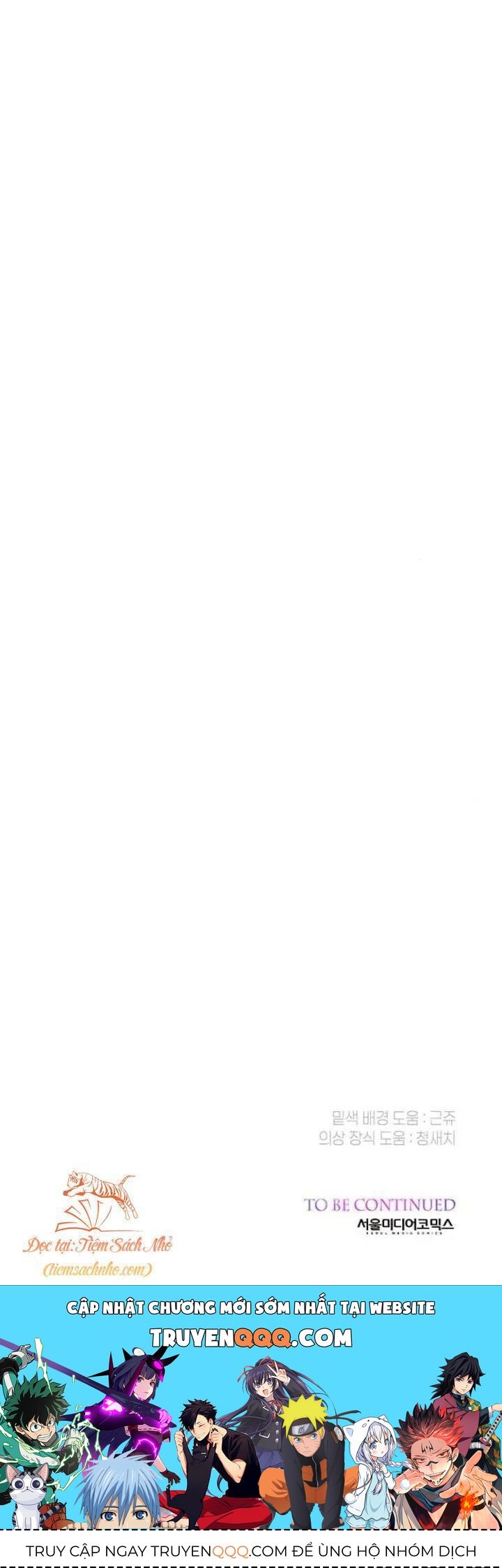 Bạo Chúa Bé Con: Chapter 49