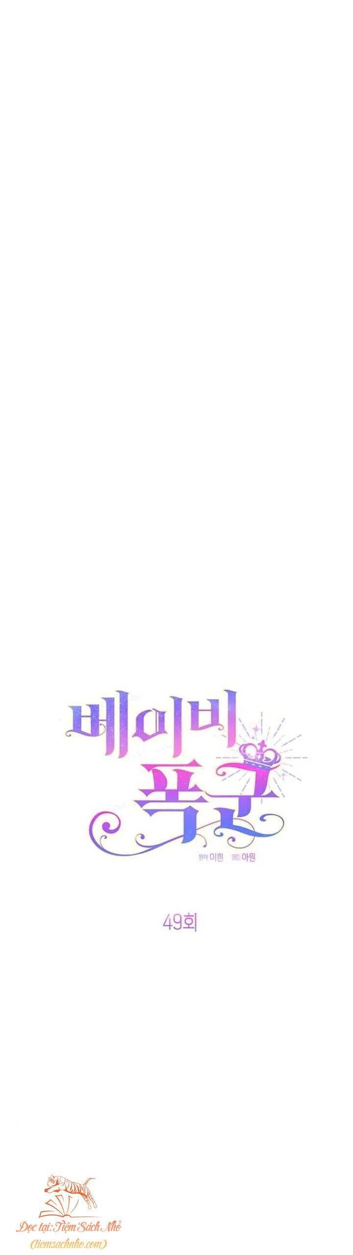 Bạo Chúa Bé Con: Chapter 49