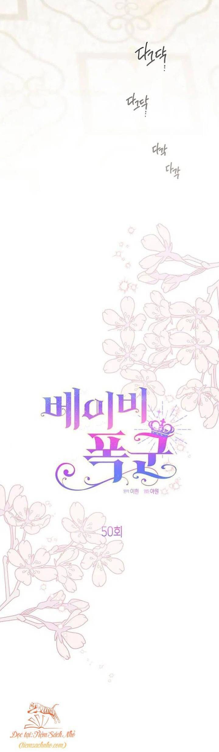 Bạo Chúa Bé Con: Chapter 50