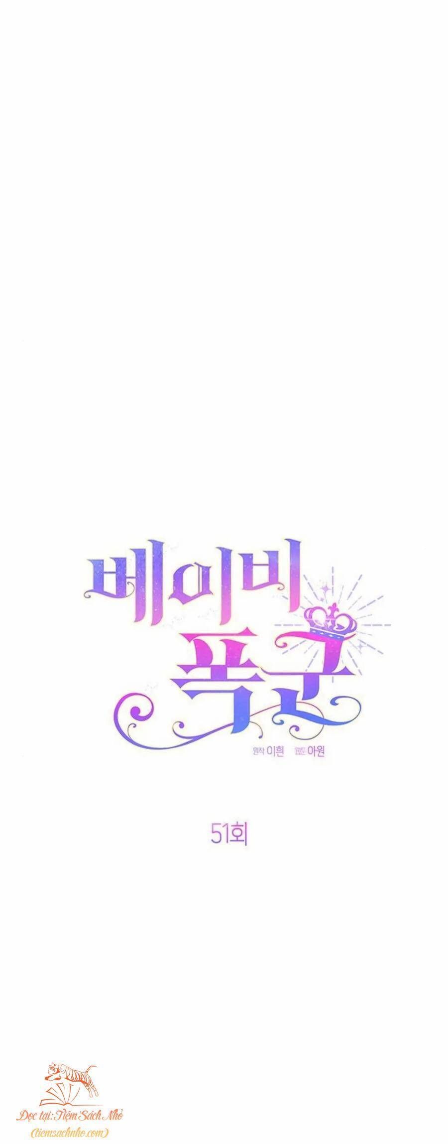 Bạo Chúa Bé Con: Chapter 51