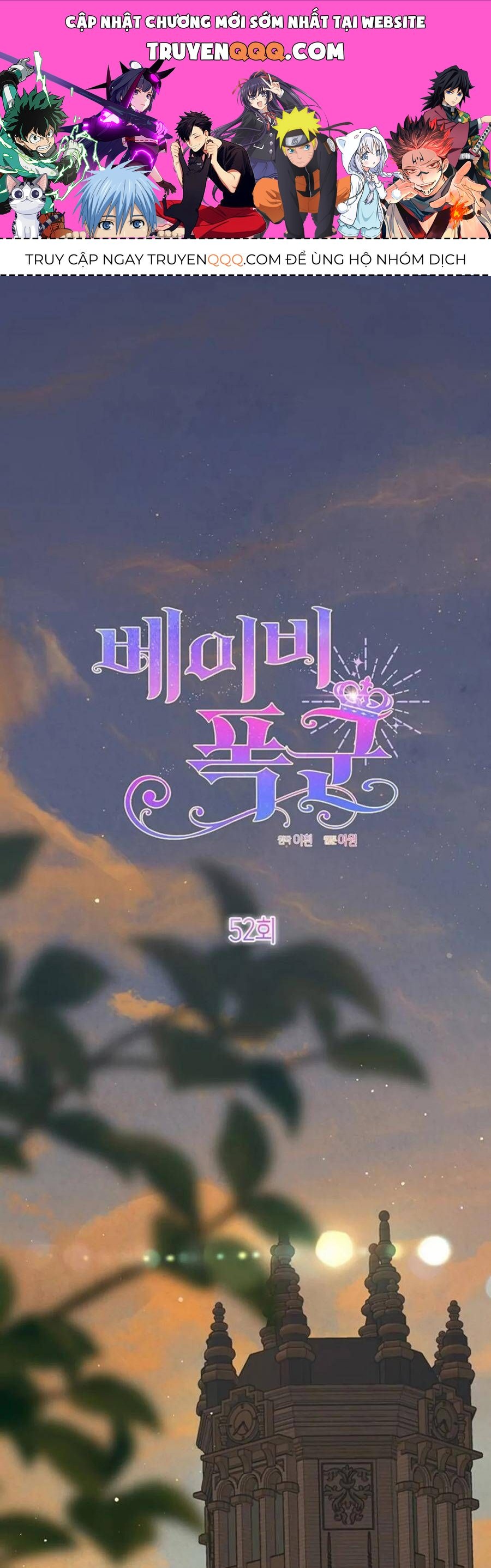 Bạo Chúa Bé Con: Chapter 52