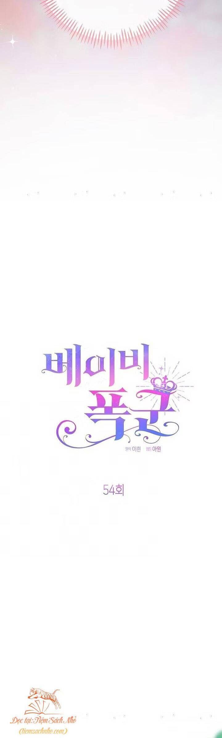 Bạo Chúa Bé Con: Chapter 54