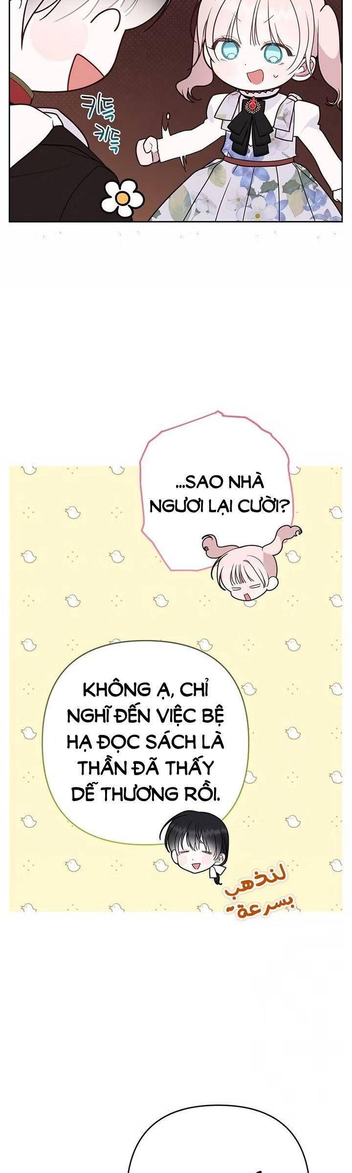 Bạo Chúa Bé Con: Chapter 54