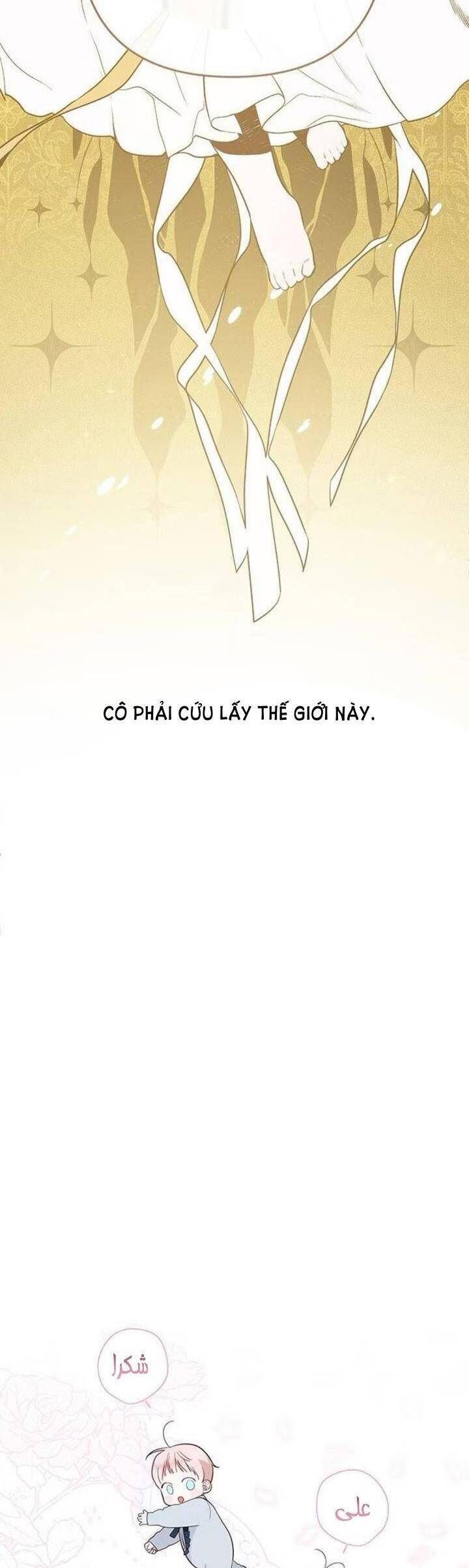 Bạo Chúa Bé Con: Chapter 55