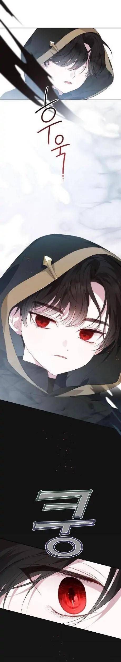 Bạo Chúa Bé Con: Chapter 6