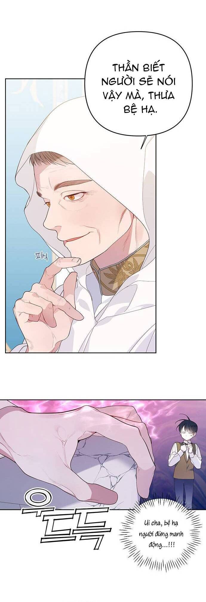 Bạo Chúa Bé Con: Chapter 7
