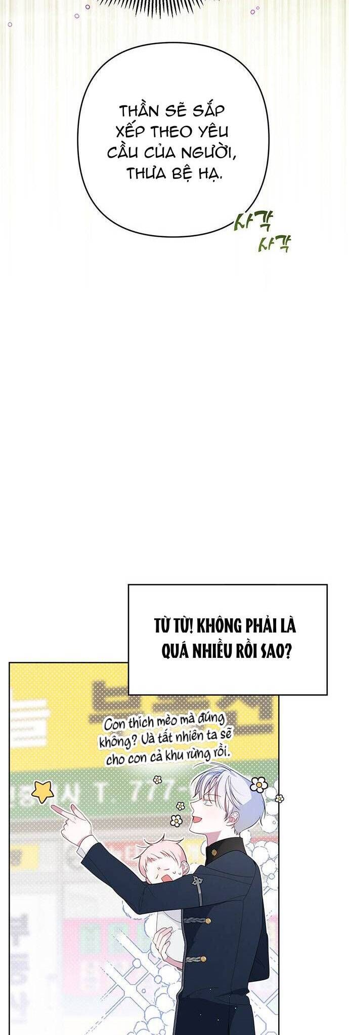 Bạo Chúa Bé Con: Chapter 7