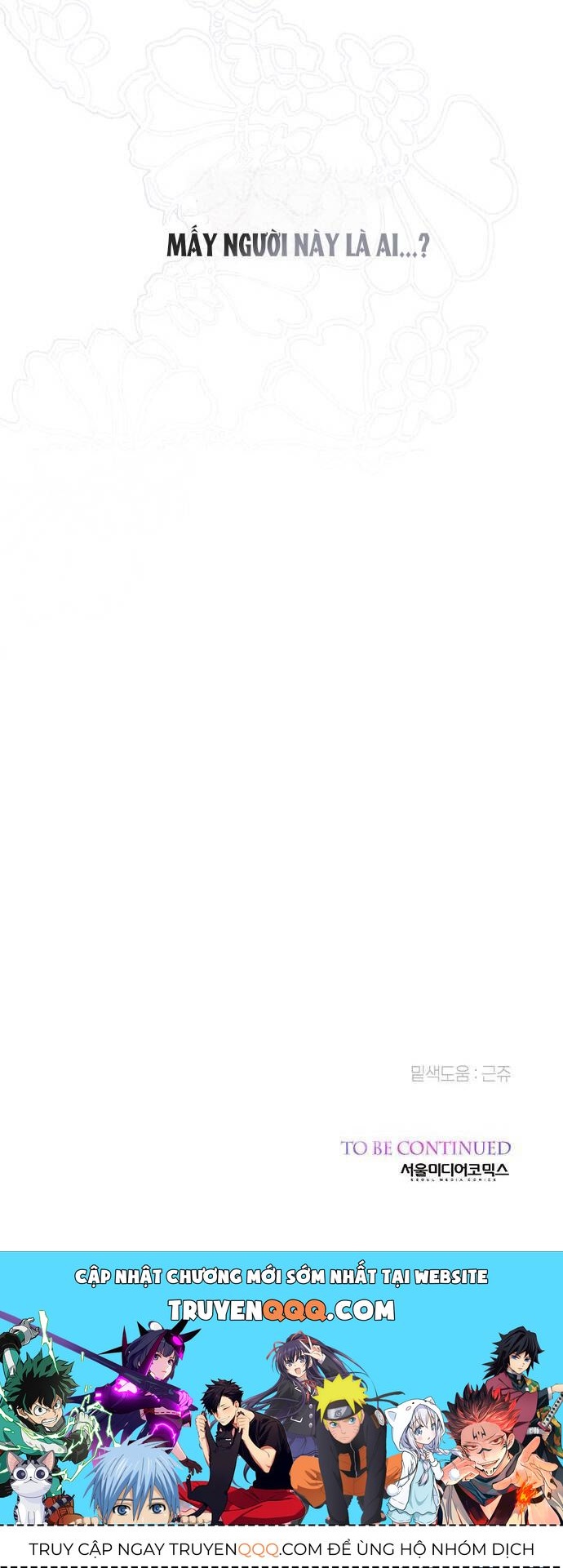 Bạo Chúa Bé Con: Chapter 7