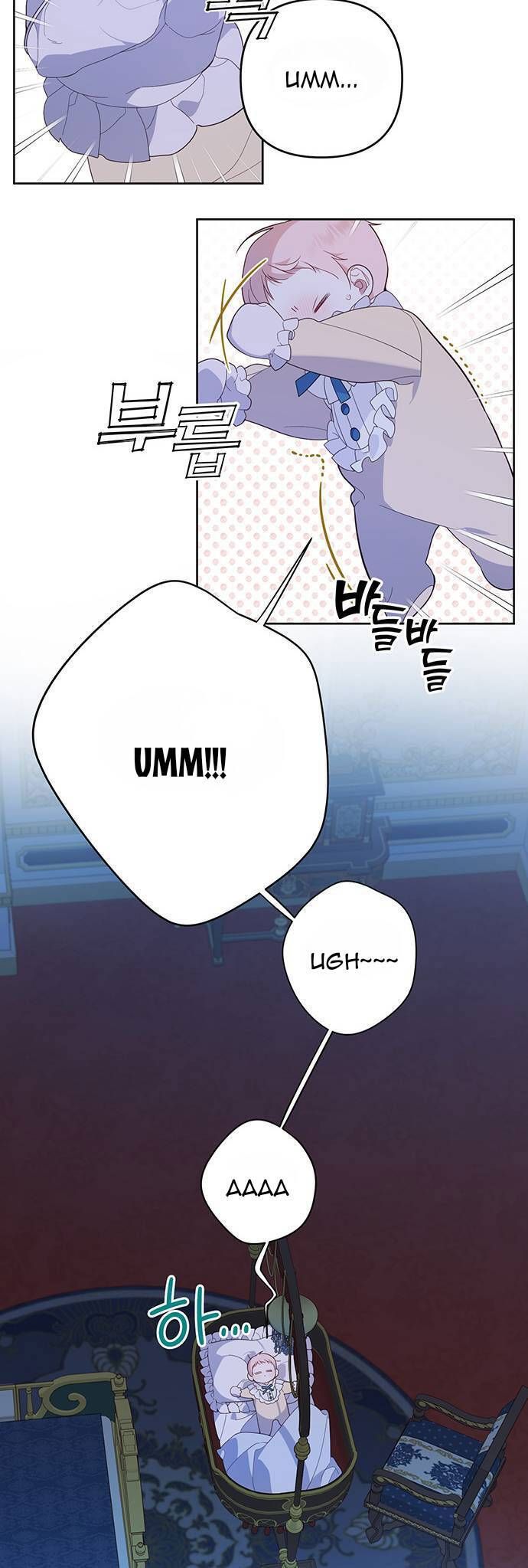 Bạo Chúa Bé Con: Chapter 8