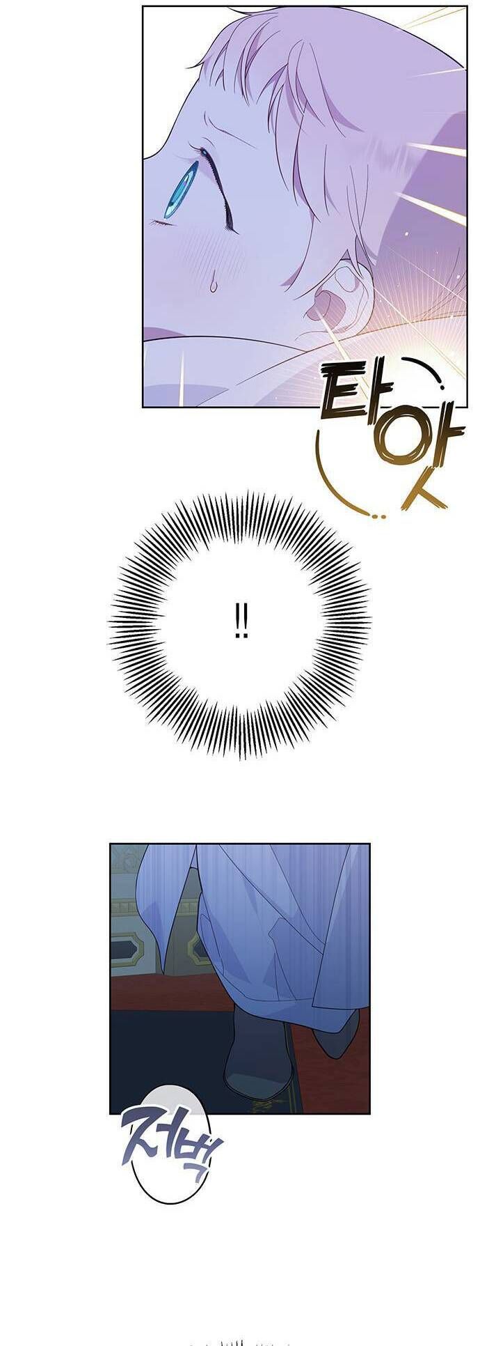 Bạo Chúa Bé Con: Chapter 8