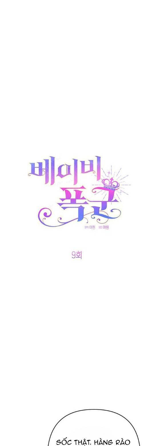 Bạo Chúa Bé Con: Chapter 9