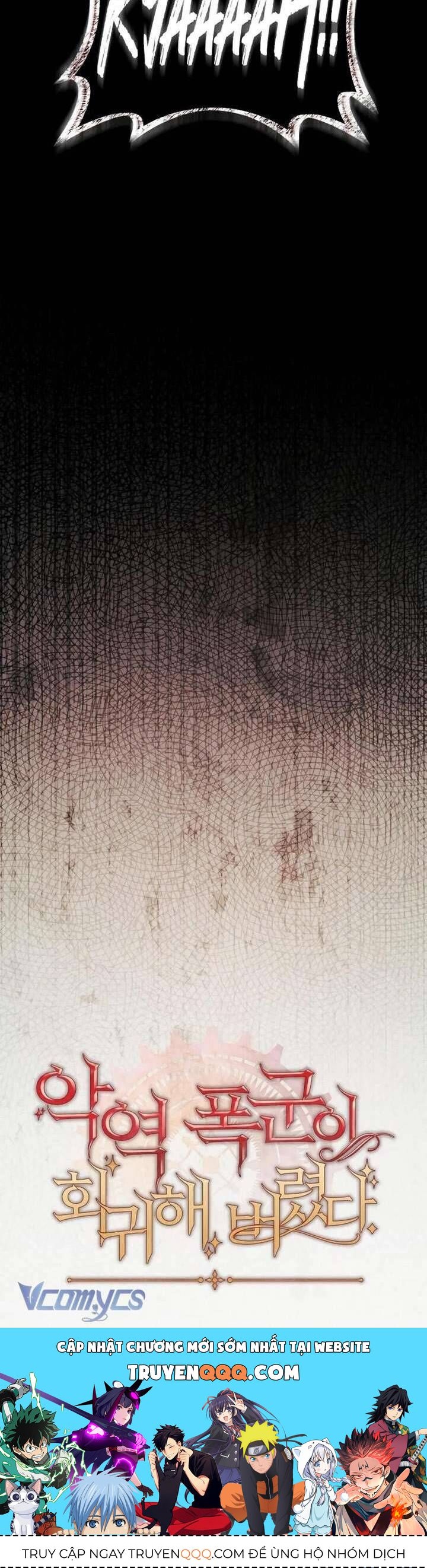 Bạo Chúa Độc Ác Trở Lại: Chapter 21