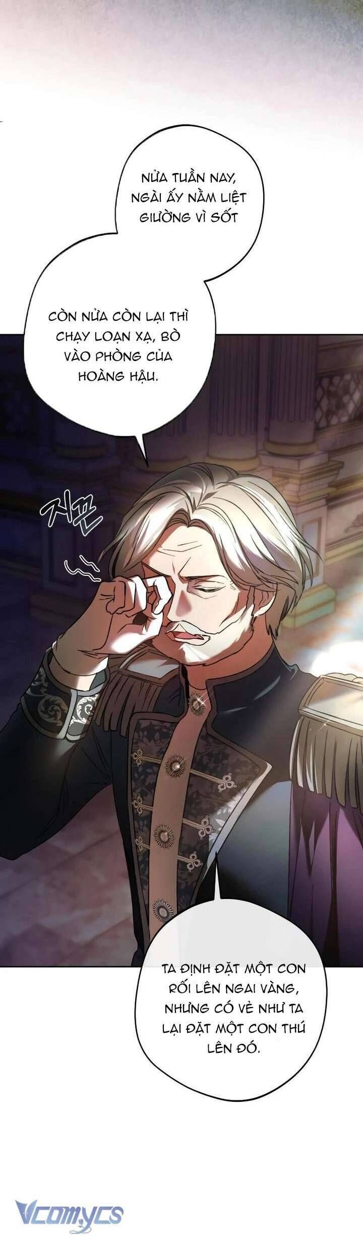 Bạo Chúa Độc Ác Trở Lại: Chapter 22