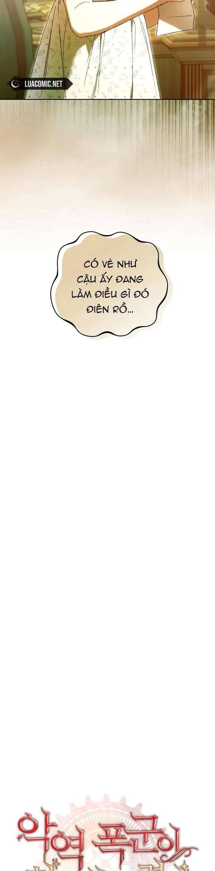 Bạo Chúa Độc Ác Trở Lại: Chapter 23