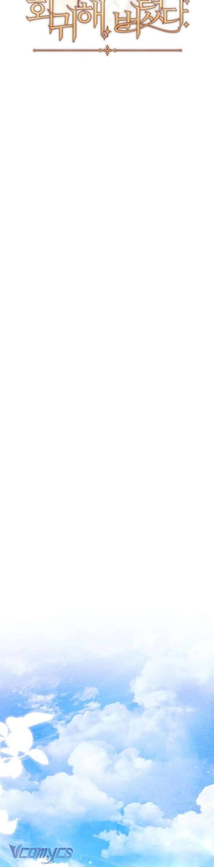 Bạo Chúa Độc Ác Trở Lại: Chapter 23