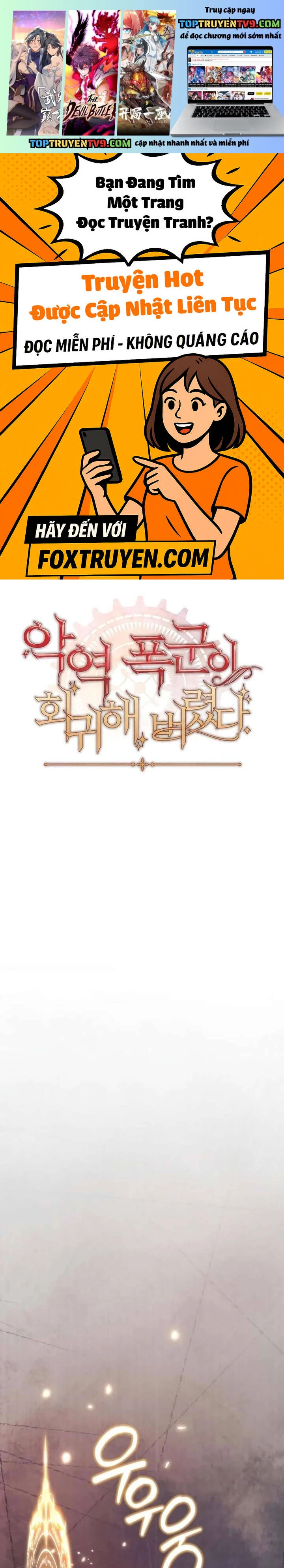 Bạo Chúa Độc Ác Trở Lại: Chapter 25