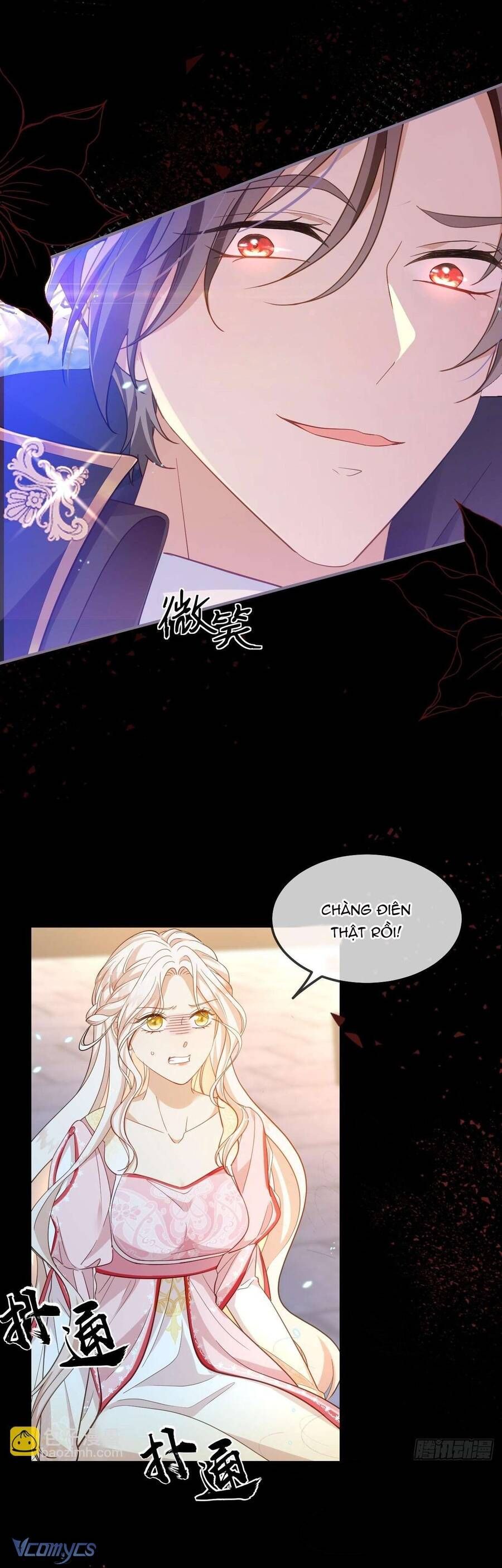 Bạo Chúa Khát Máu Là Chồng Cũ Của Tôi: Chapter 1