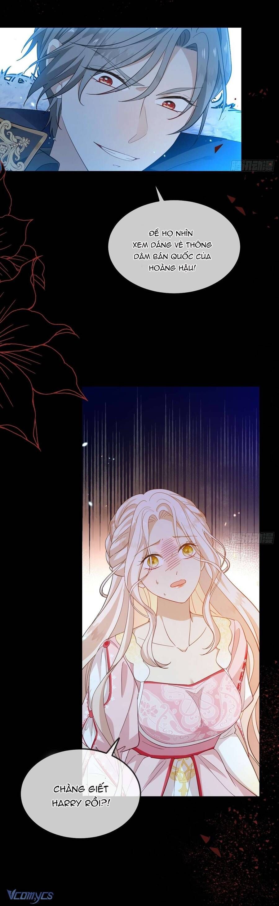 Bạo Chúa Khát Máu Là Chồng Cũ Của Tôi: Chapter 1