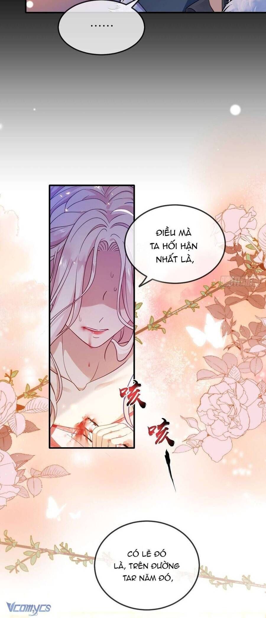 Bạo Chúa Khát Máu Là Chồng Cũ Của Tôi: Chapter 1