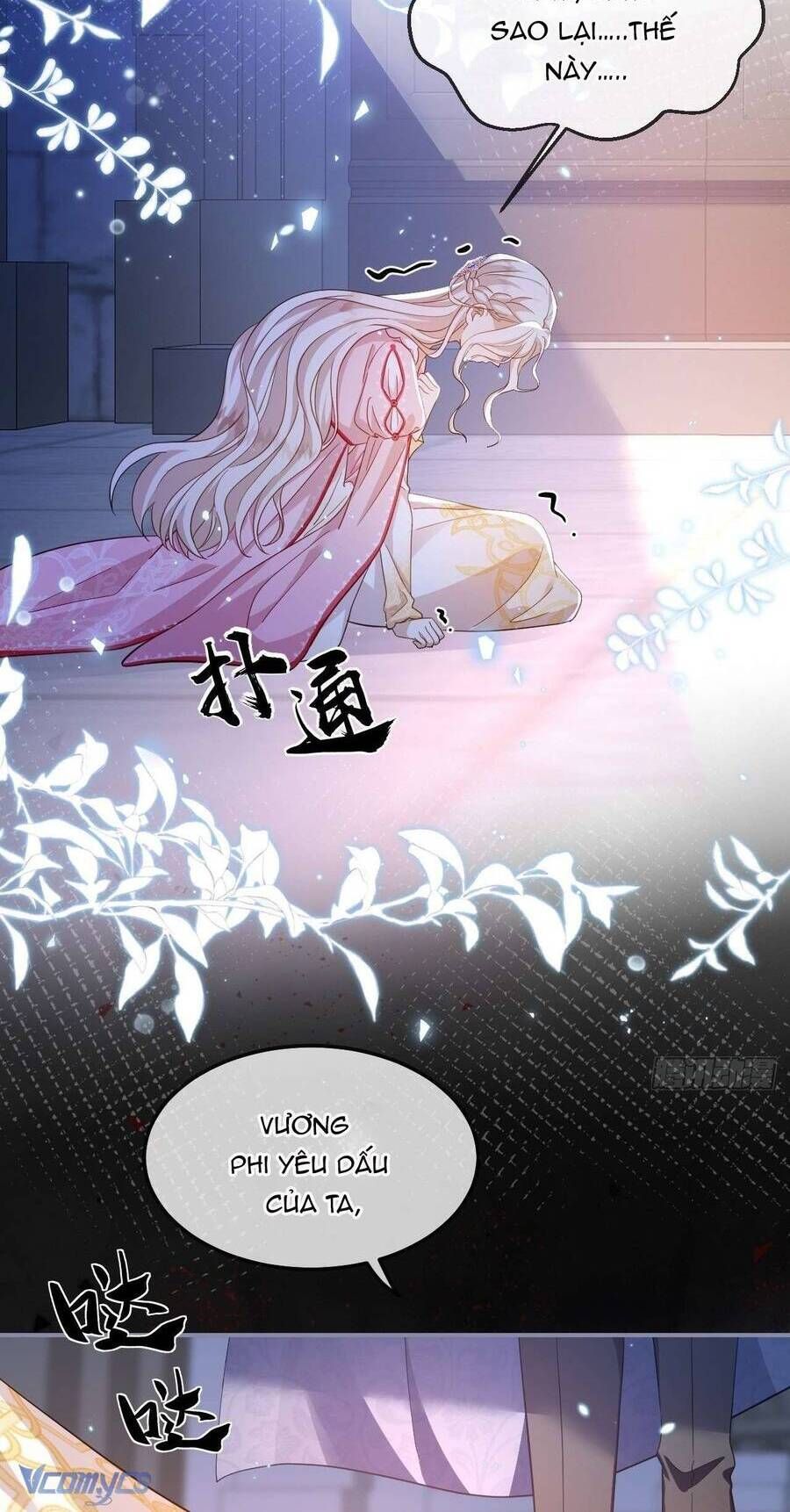 Bạo Chúa Khát Máu Là Chồng Cũ Của Tôi: Chapter 1