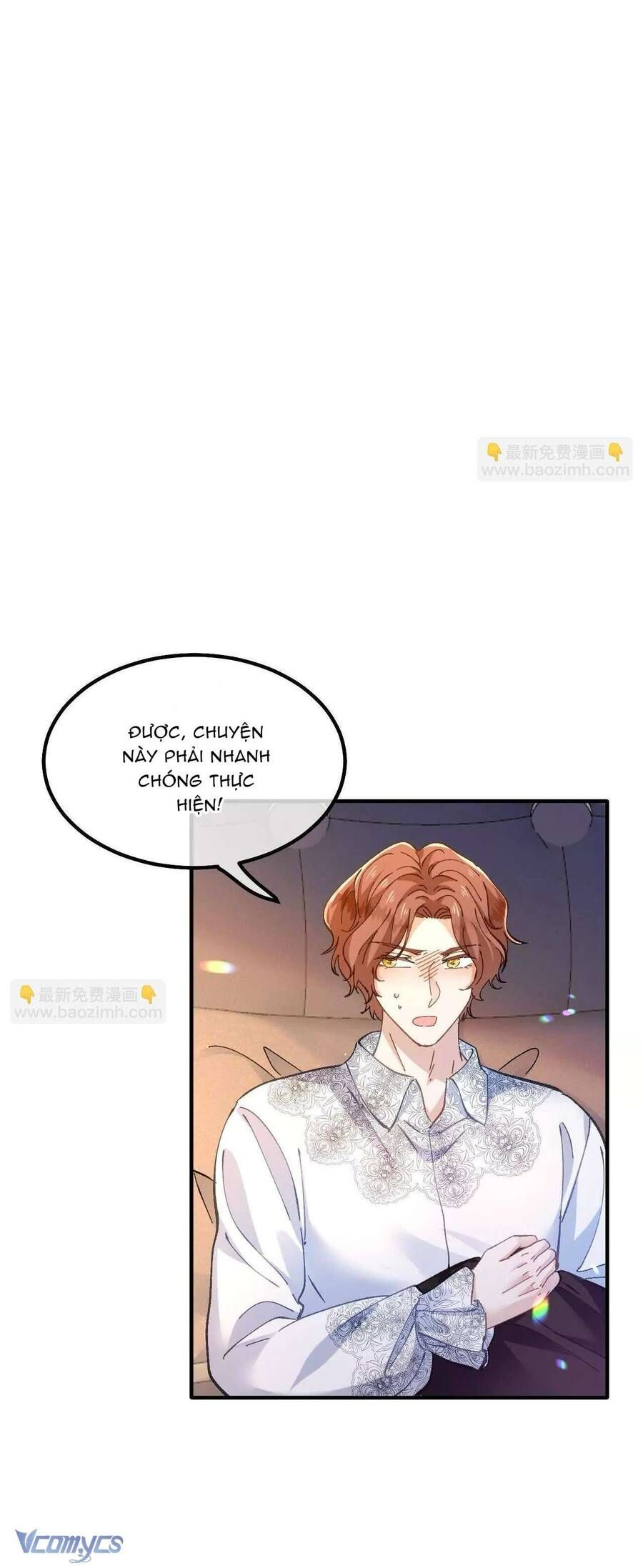 Bạo Chúa Khát Máu Là Chồng Cũ Của Tôi: Chapter 12