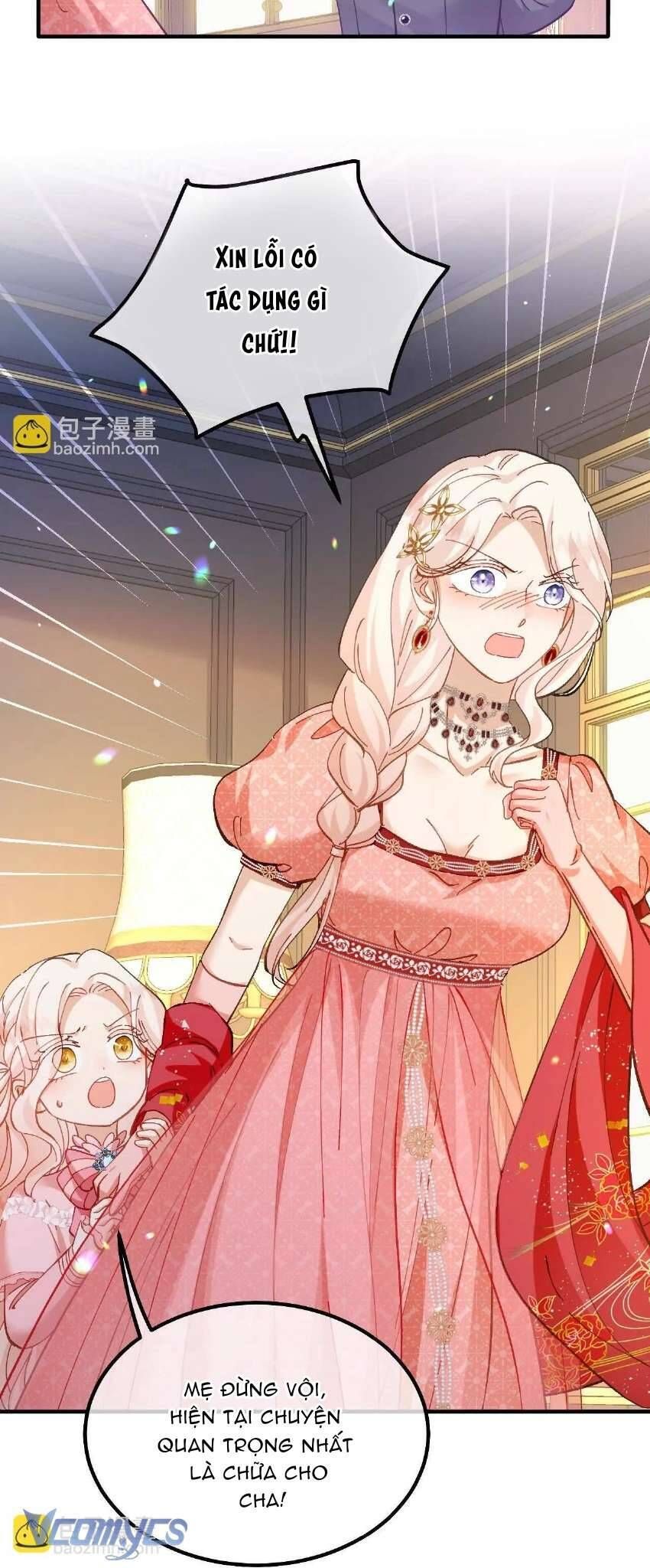 Bạo Chúa Khát Máu Là Chồng Cũ Của Tôi: Chapter 12
