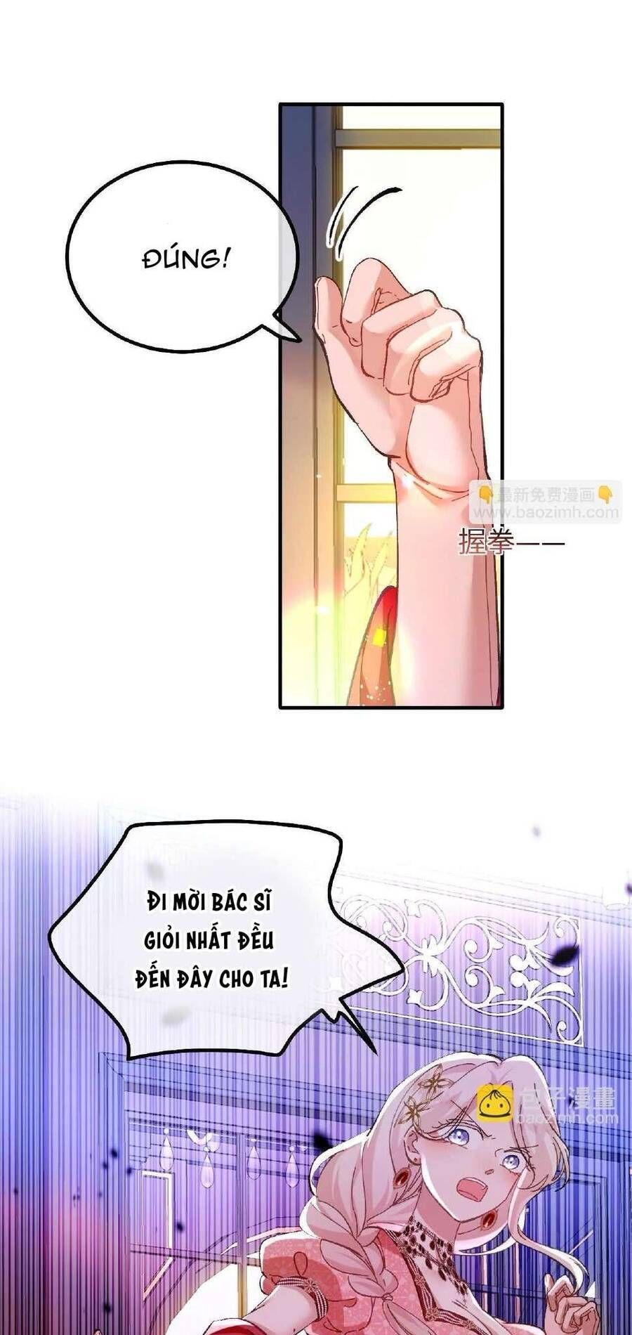 Bạo Chúa Khát Máu Là Chồng Cũ Của Tôi: Chapter 12