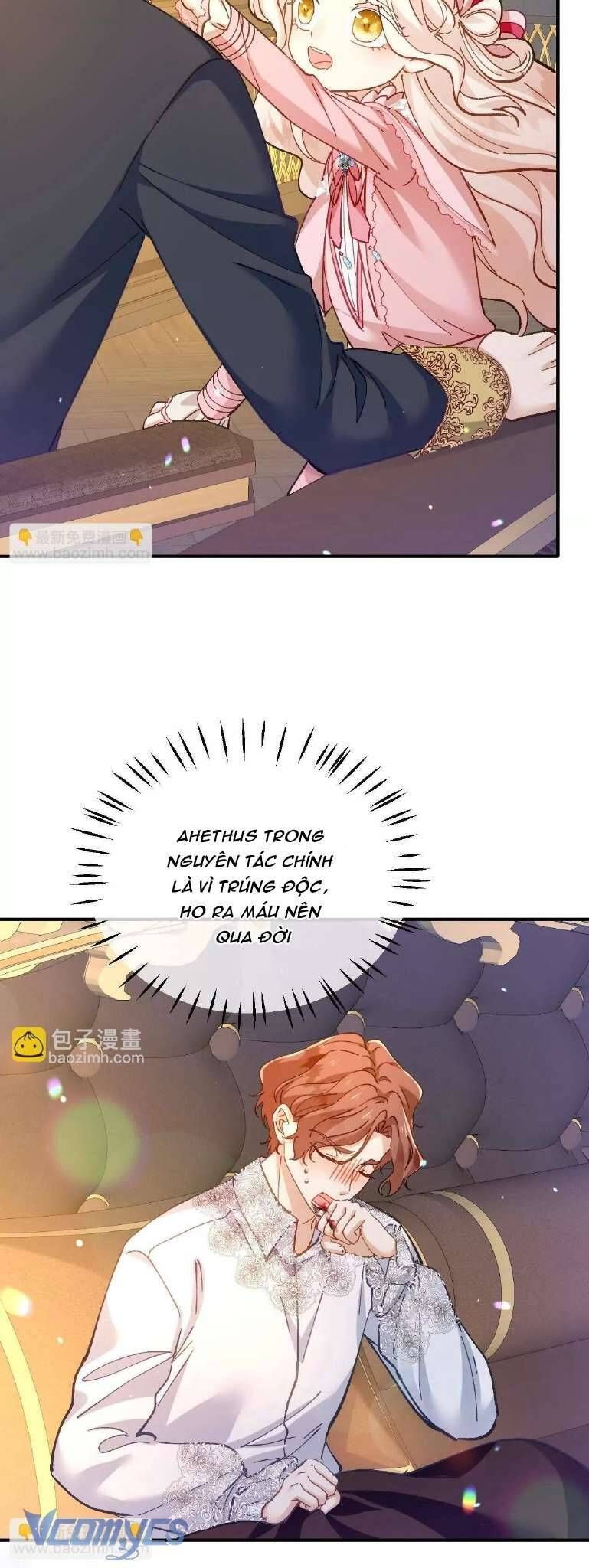 Bạo Chúa Khát Máu Là Chồng Cũ Của Tôi: Chapter 12