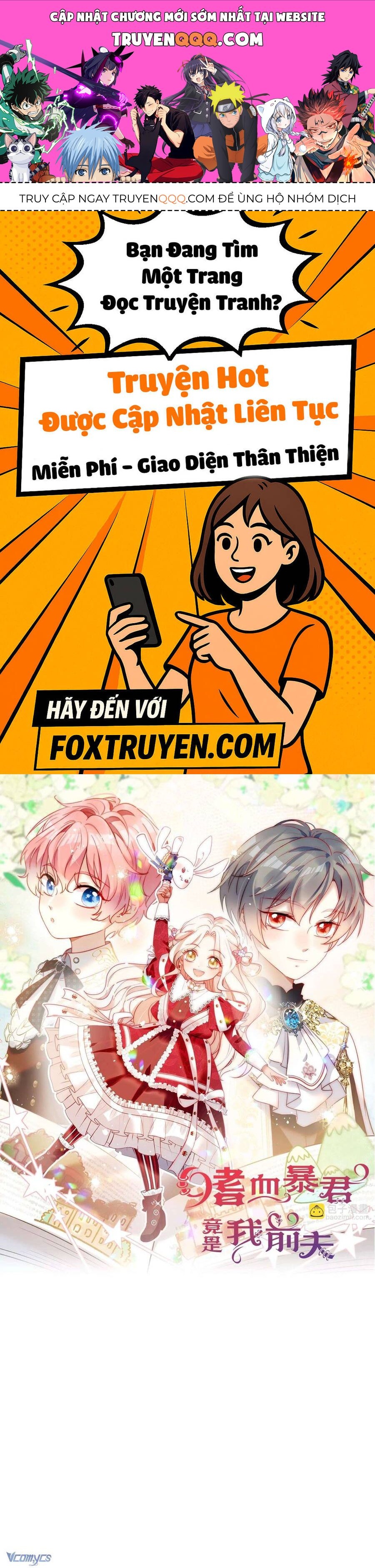 Bạo Chúa Khát Máu Là Chồng Cũ Của Tôi: Chapter 13