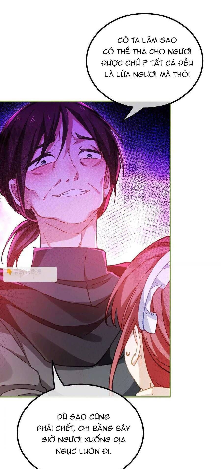 Bạo Chúa Khát Máu Là Chồng Cũ Của Tôi: Chapter 16