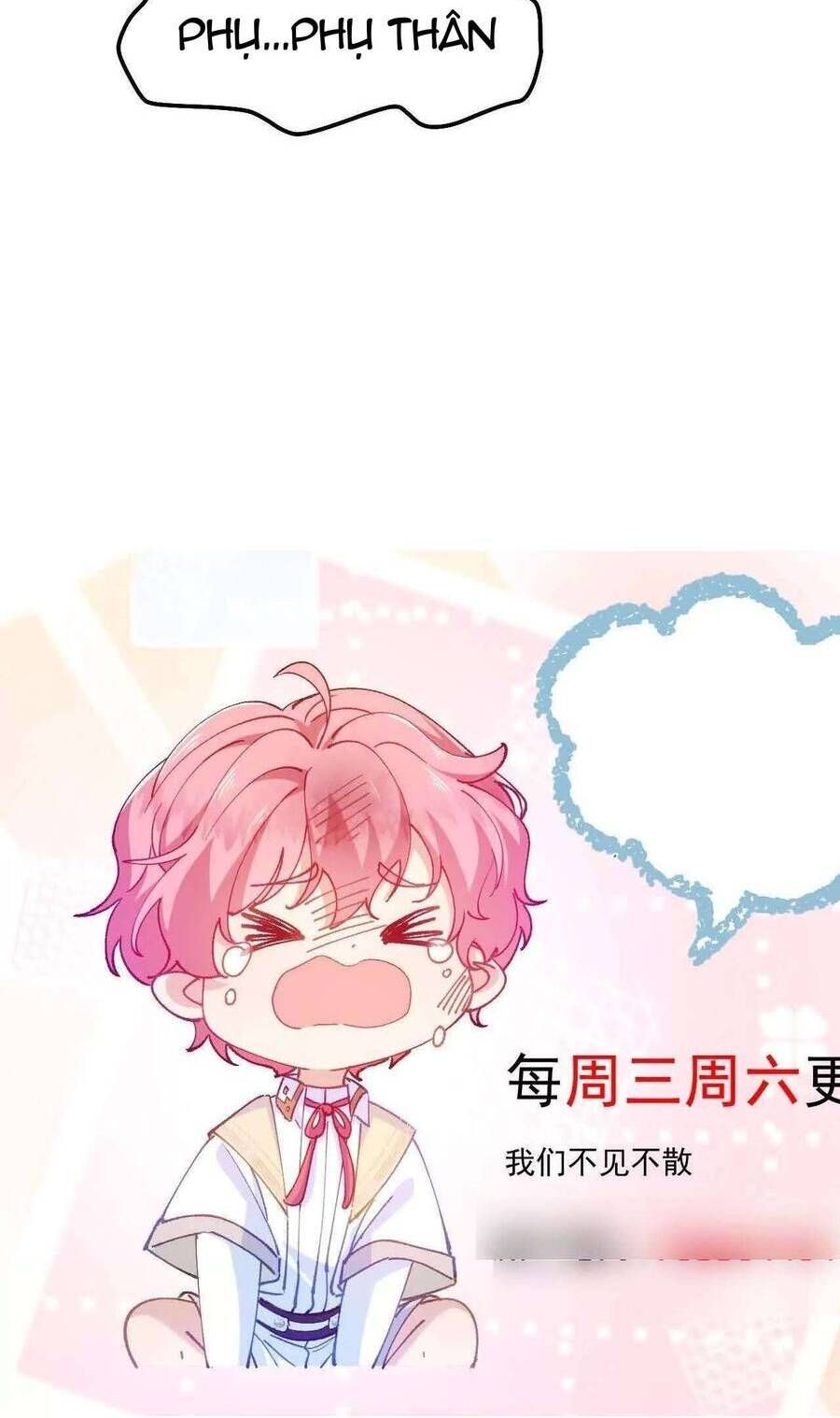 Bạo Chúa Khát Máu Là Chồng Cũ Của Tôi: Chapter 5