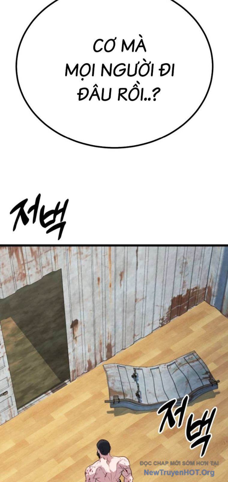 Bạo Lực Vương: Chapter 56