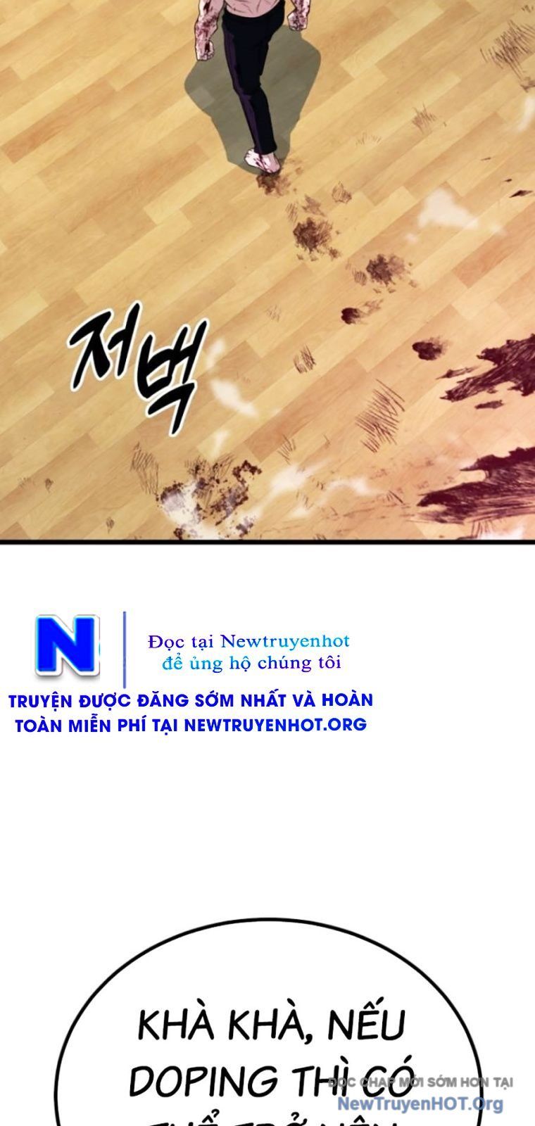 Bạo Lực Vương: Chapter 56