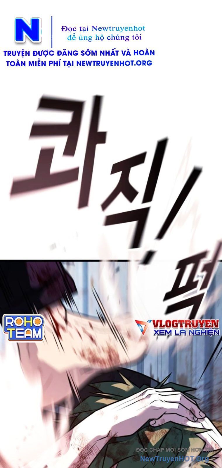 Bạo Lực Vương: Chapter 56