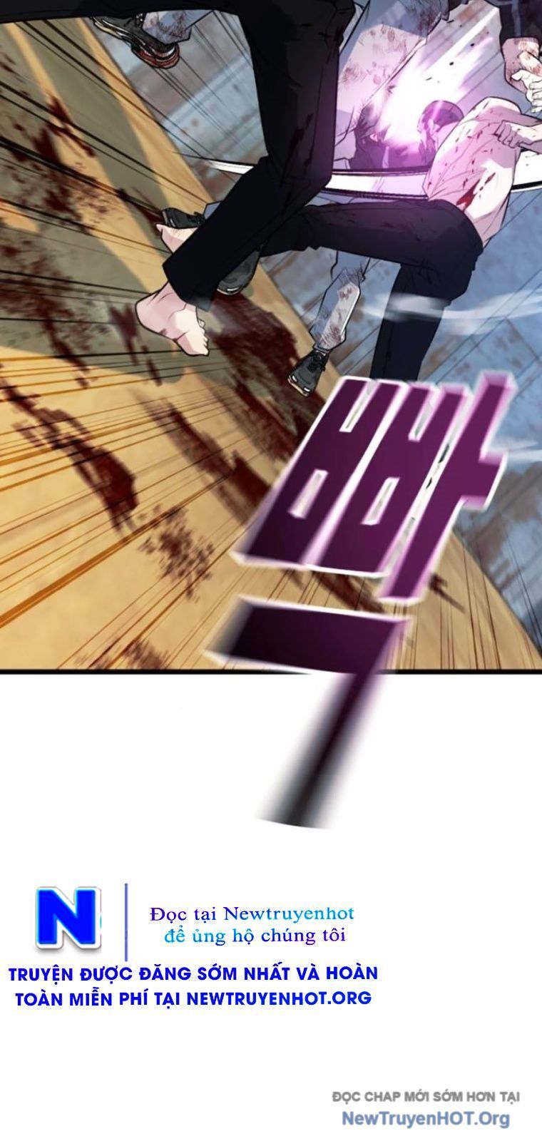 Bạo Lực Vương: Chapter 56