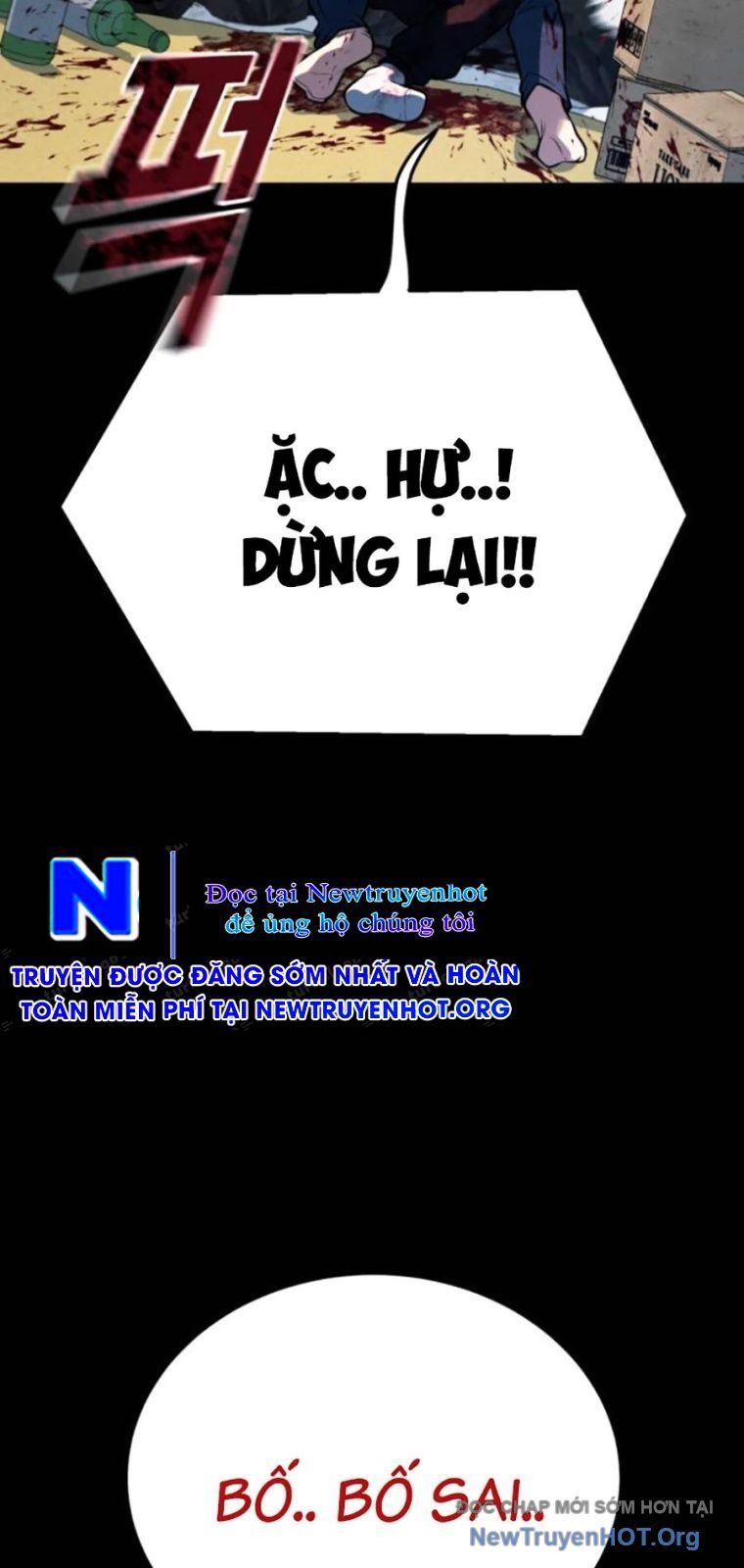 Bạo Lực Vương: Chapter 56