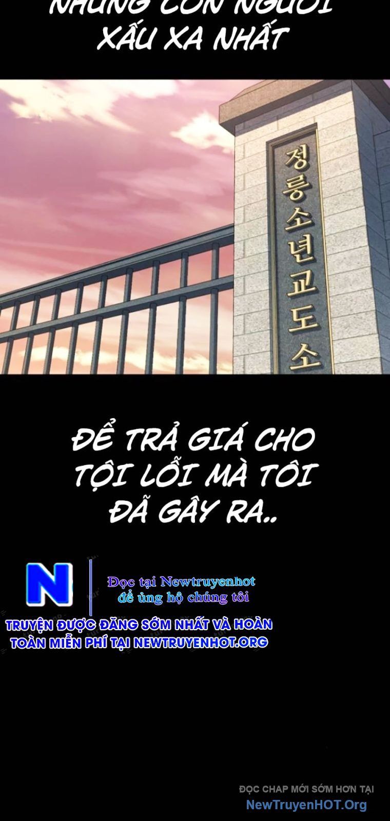 Bạo Lực Vương: Chapter 56