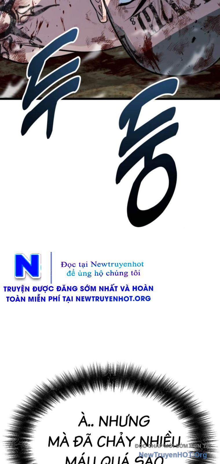 Bạo Lực Vương: Chapter 56