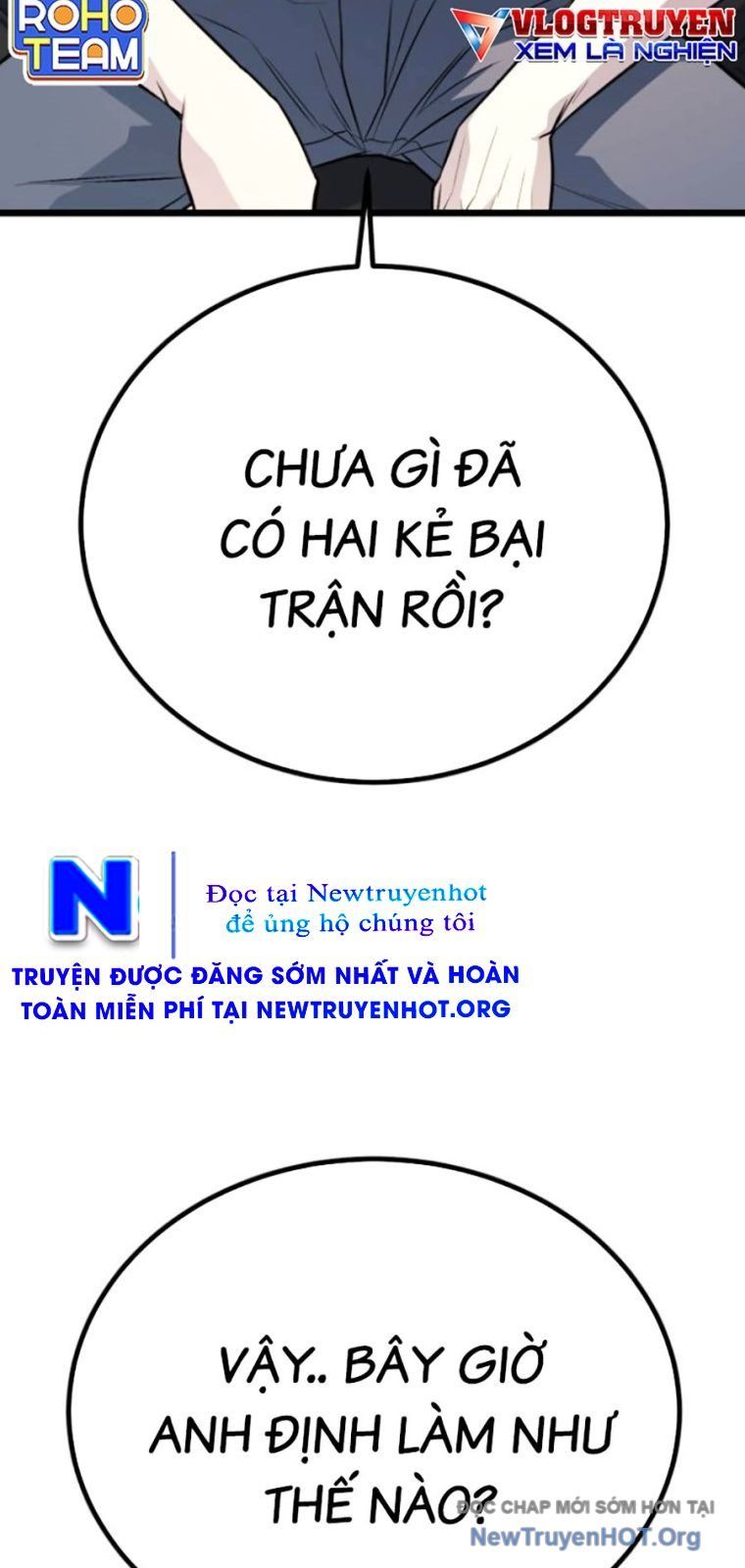 Bạo Lực Vương: Chapter 57