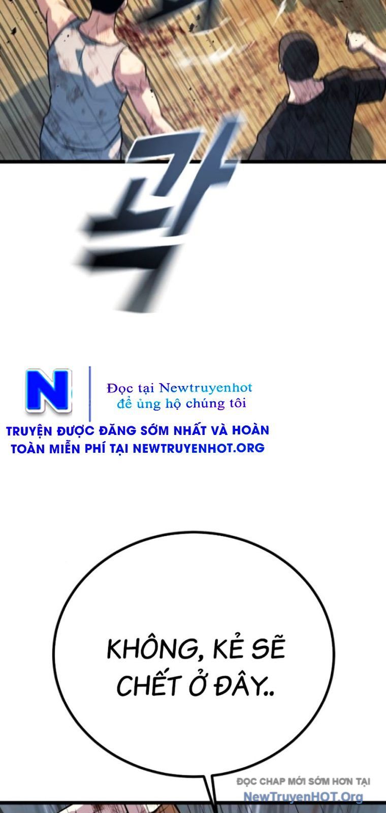 Bạo Lực Vương: Chapter 57